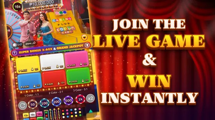 Fishing Game